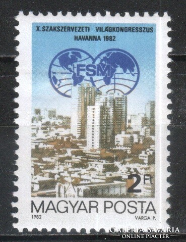 Magyar Postatiszta 4337 MBK 3499  Kat. ár 50 Ft.