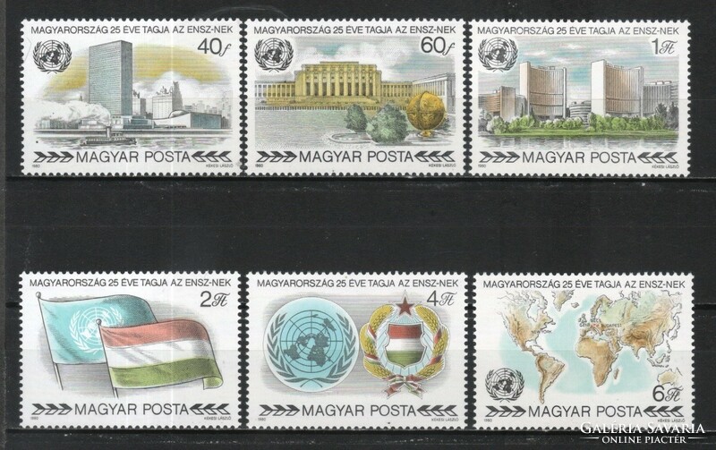 Magyar Postatiszta 4221 MBK 3433-3438   Kat. ár 350 Ft.
