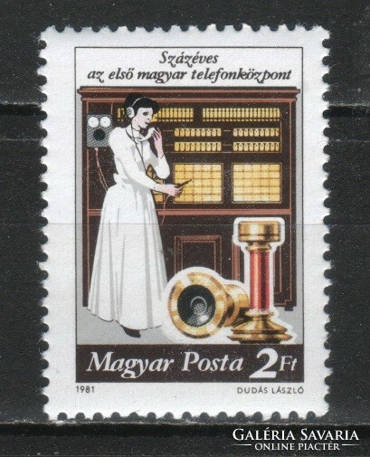 Magyar Postatiszta 4286 MBK 3463   Kat. ár 50 Ft.
