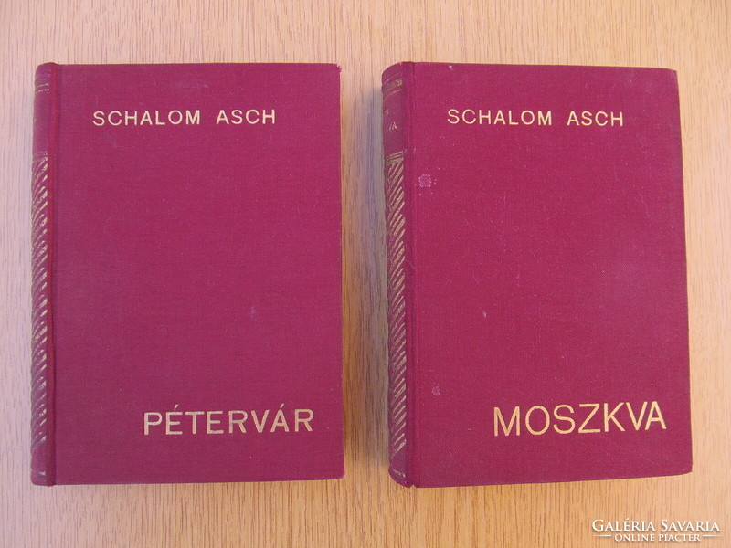 (1932) Schalom Asch שלום אַש - Pétervár / Moszkva - Káldor Könyvkiadó Vállalat, aranyozott vászonköt