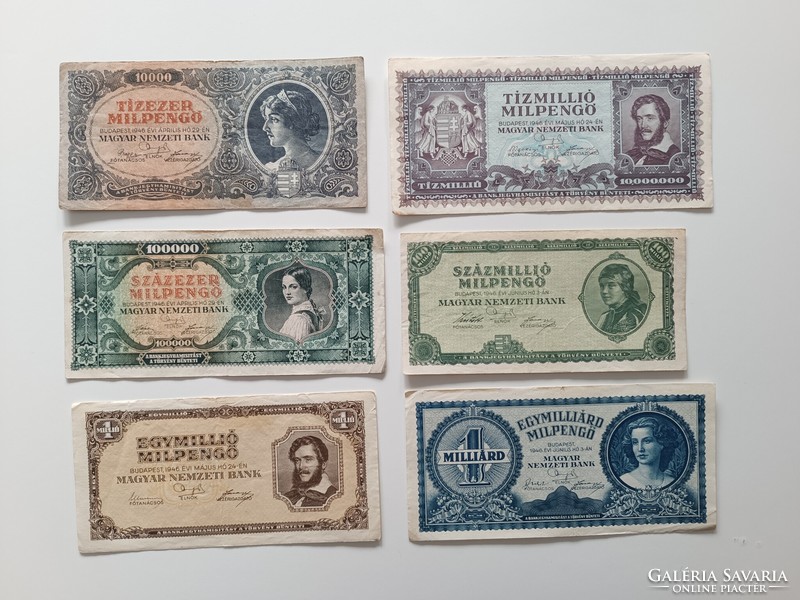 Complete collection of issued milpengő 1946