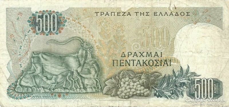500 drachma drachmai 1968 Görögország .