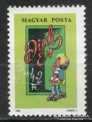 Magyar Postatiszta 4825 MBK 3561  Kat. ár 150 Ft.