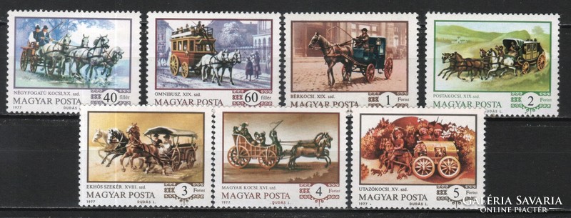 Magyar Postatiszta 4618 MBK 3169-3175   Kat. ár 300 Ft.