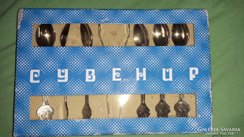 Old boxed Bulgaria - veliko tъrnovo - tvisvár - mocha spoon and tweezers set with box