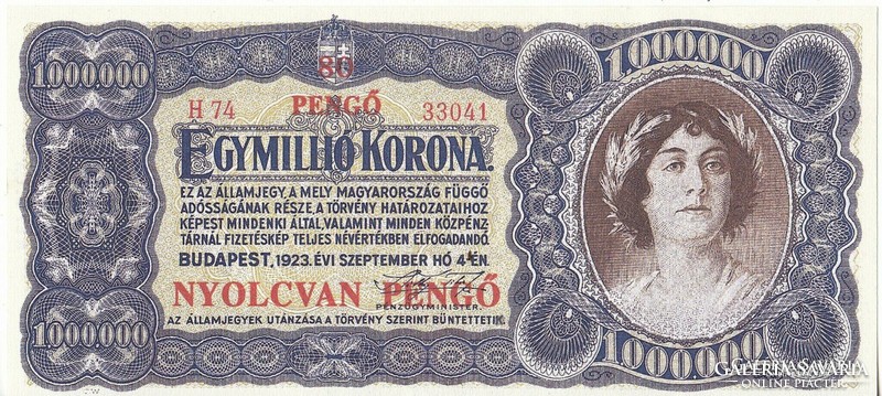 Hungary 1000000 crowns / 80 pengő replica 1923 unc