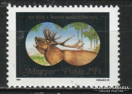 Magyar Postatiszta 4757 MBK 3464  Kat. ár 50 Ft.