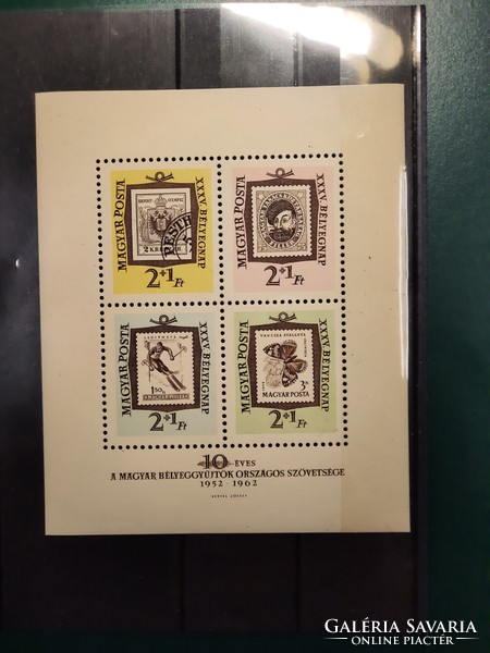 1962. Stamp day light ocher block.