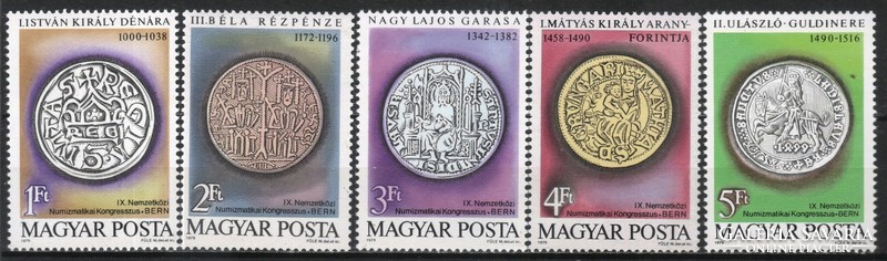 Magyar Postatiszta 4685 MBK 3347-3381  Kat. ár 300 Ft.