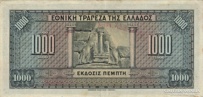 1000 drachma drachmai 1926 Görögország