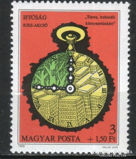 Magyar Postatiszta 4722 MBK 3398  Kat. ár 100 Ft.