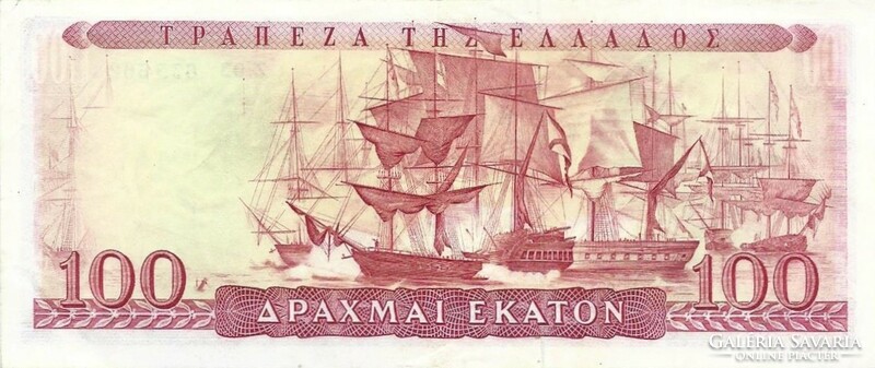100 drachma drachmai 1955 Görögország Gyönyörű Ritka