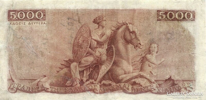 5000 drachma drachmai 1945 Görögország Restaurált Ritka