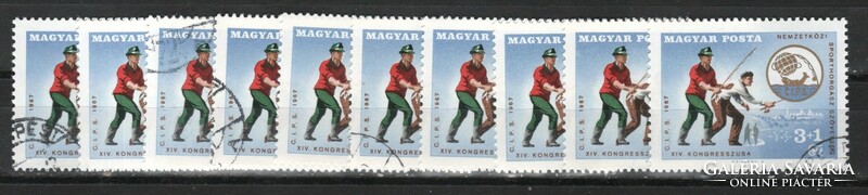 Magyar 10-es 0677 MPIK 2394   Kat. ár  700 Ft.