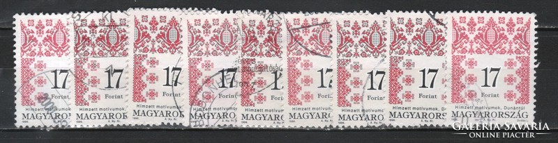 Magyar 10-es 0710 MPIK 4348  Kat. ár  200 Ft.