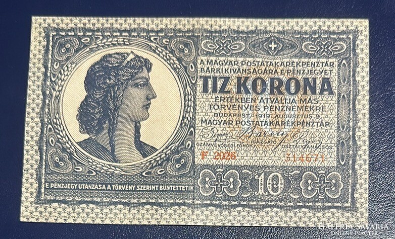 10 Korona 1919 f series - ef