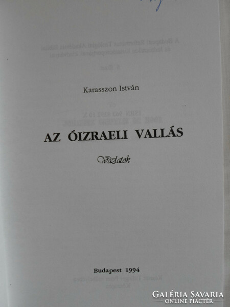 Karasszon István: Az óizraeli vallás (1994)