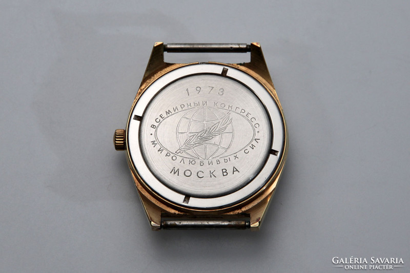 1973. Limited Edition! Gold-plated poljot wristwatch 34mm | Moscow World Congress of Peacekeepers men's watch