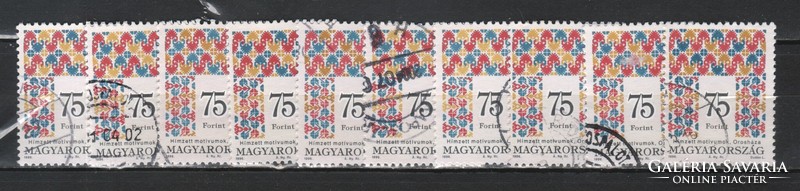 Magyar 10-es 0721 MPIK 4350  Kat. ár 300 Ft.