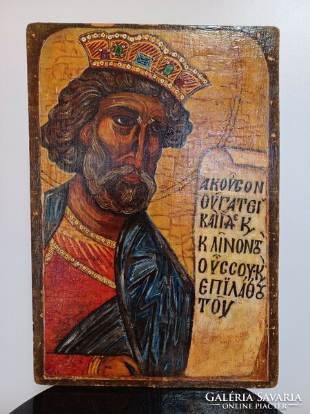 HAGYATÉKBÓL!!! Görög ikon kép görögkeleti táblakép