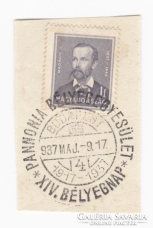 Pannonia Bélyegegyesület XIV. Bélyegnap 1937. - Első napi bélyegzés