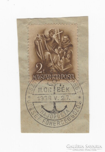 Esztergom-Budapest József Főherceg Gőzös hajóposta - Első napi bélyegzés