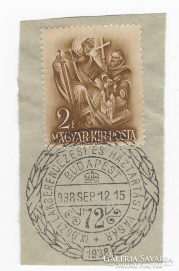 Ix. Autumn home furnishing and household fair 1938. - First day stamp