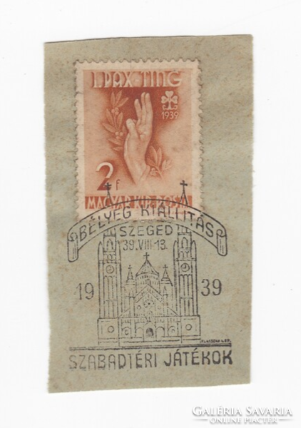 Szeged outdoor games stamp exhibition 1939 - First day stamp