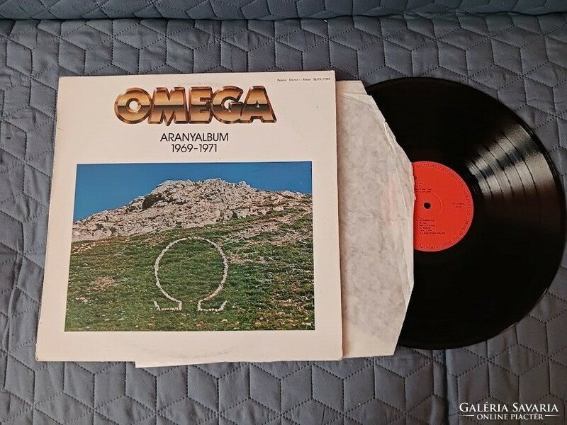 Omega 7 CDs