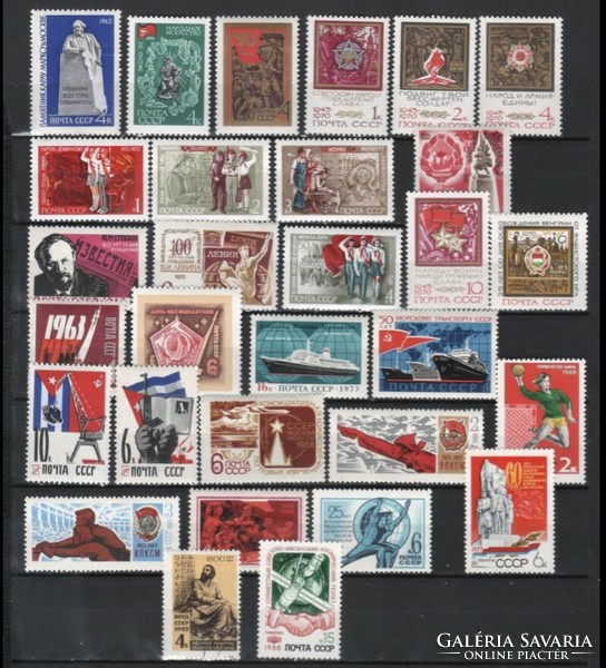 30 Assorted 0023 USSR Postal Clear EUR 11.00