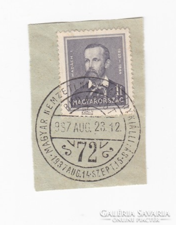 Magyar Nemzeti Nyomtatvány Kiállítás Budapest 1937. - első napi bélyegzés