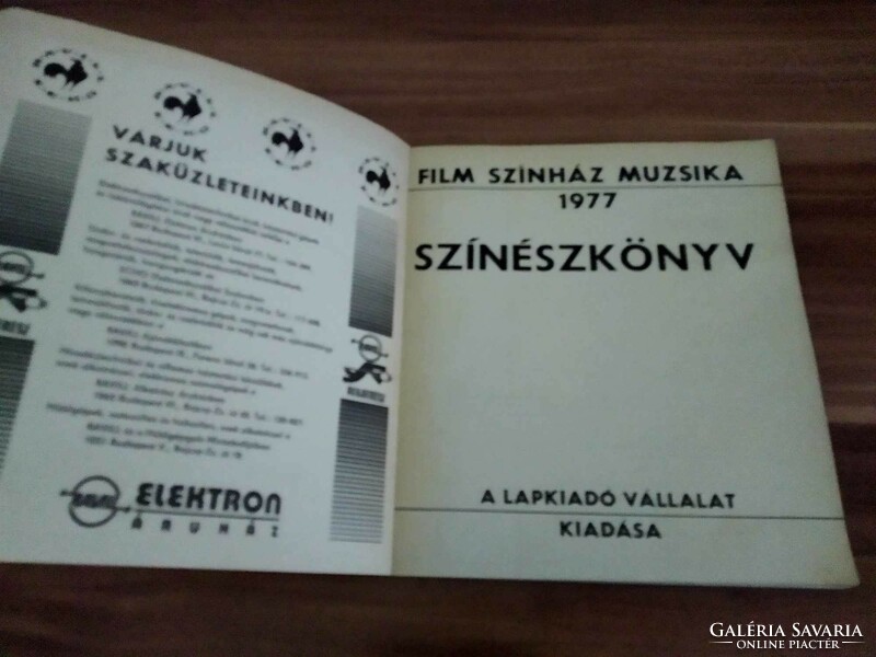 Színész könyv, Film-színház-muzsika 1977