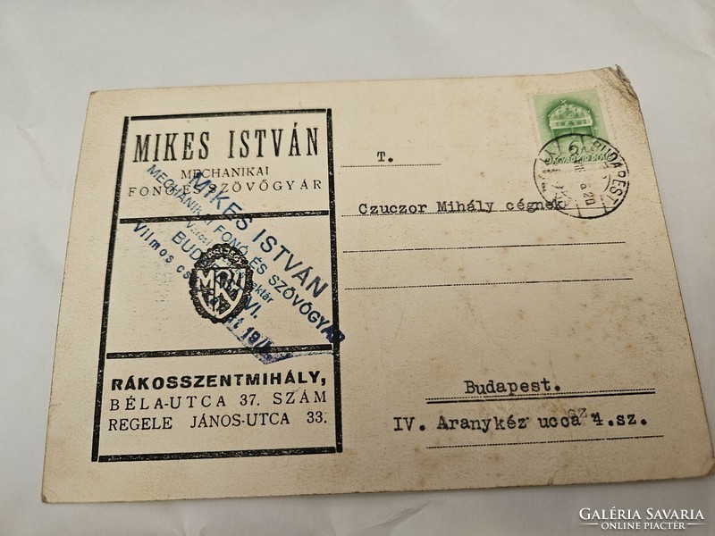 1941-es Fejléces levelezőlap Budapest