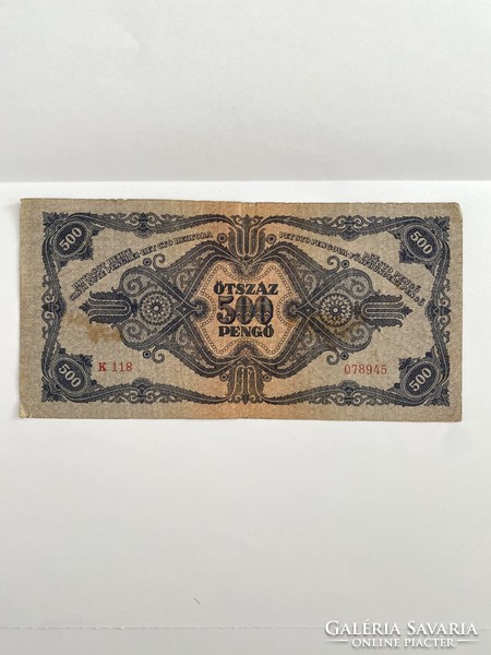 Five hundred pengő 500 pengő 1945 misprint! Slipped back and front