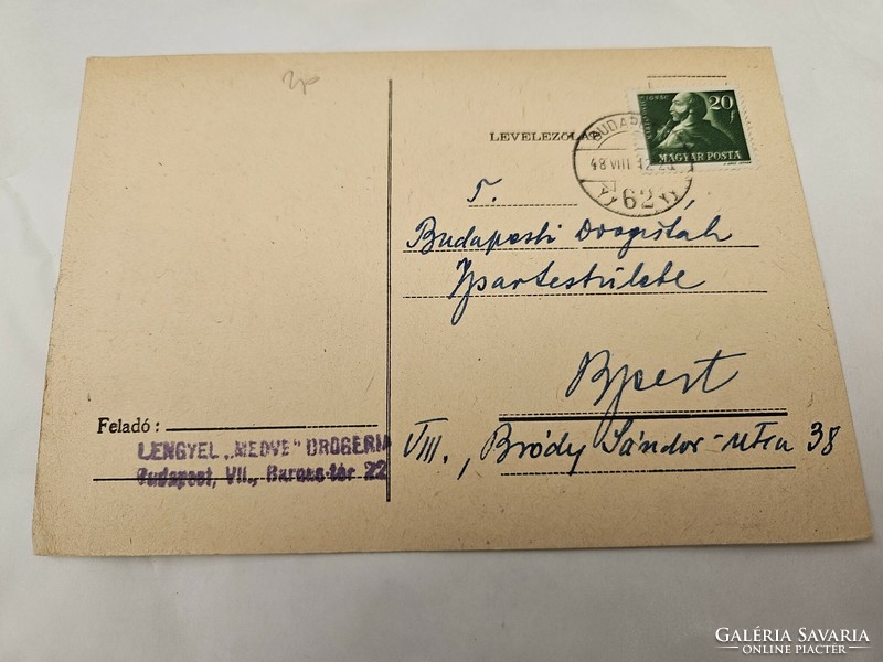 1948-as levelezőlap Budapest