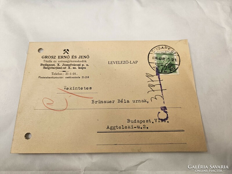 1936-os Fejléces levelezőlap Budapest