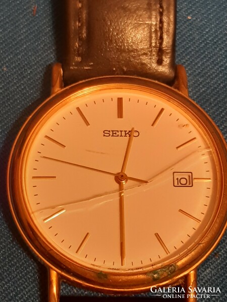 Seiko watch is damaged