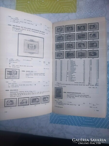 Price list of Hungarian stamps 1970