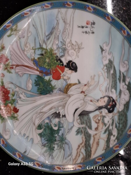 Imperial Jingdezhen China kínai orientális porcelán dísztányérok keleties stílus kedvelőinek
