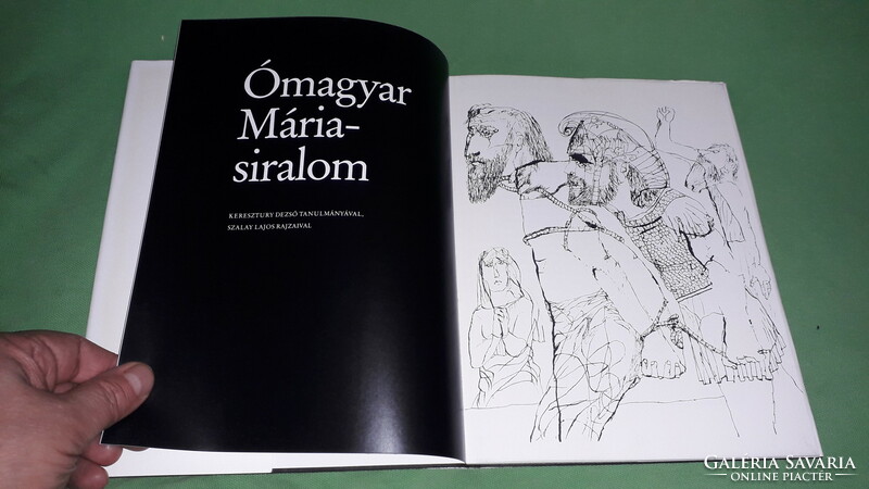 1982. Dezső Keresztury - illustrated book of Old Hungarian Mary's Lamentation according to the pictures in Helikon