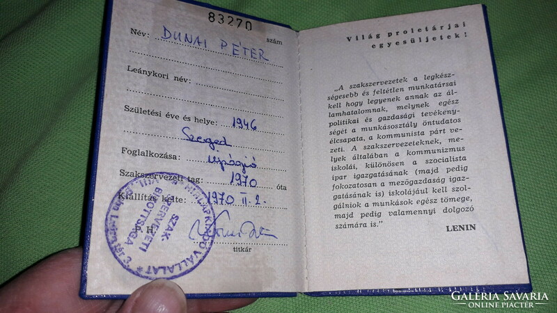 DUNAI PÉTER- NÉPSZABADSÁG -szovjet tudósító bérlet, szakszervezeti és sajtó igazolvány képek szerint