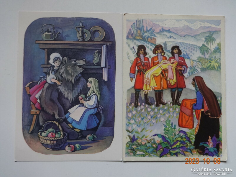 Two old graphic Russian postcards together