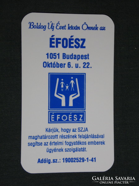 Kártyanaptár, ÉFOÉSZ fogyatékos emberek alapítvány, Budapest,1998, (6)