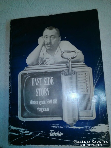 East side story-investigations beyond all suspicion (TV news)