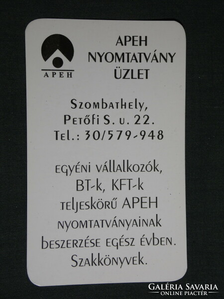 Card calendar, apeh print shop, Szombathely, 1998, (6)