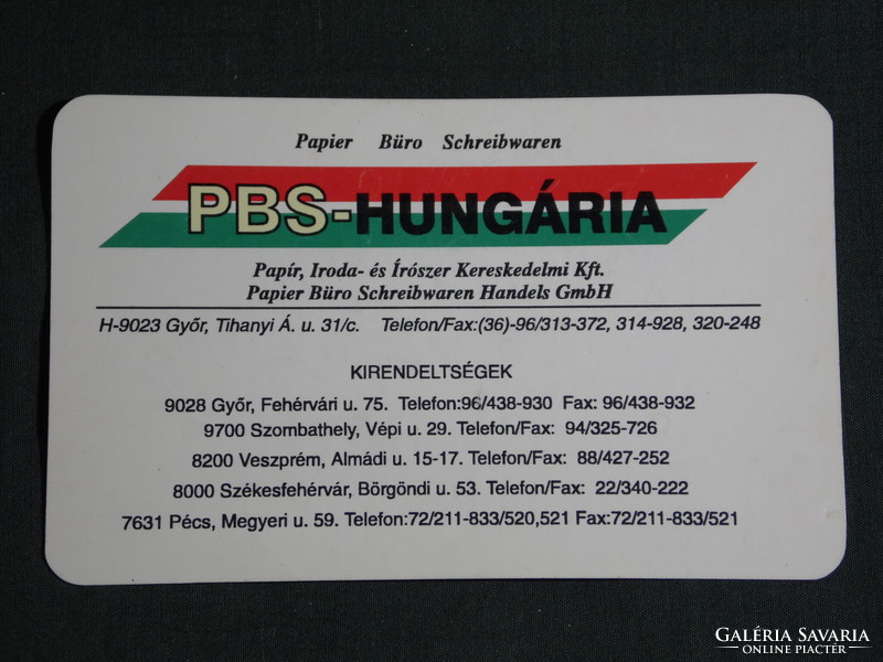 Kártyanaptár, PBS-Hungária papír iroda és írószer üzletek, Pécs,Győr,Veszprém,Szombathely,,1998, (6)