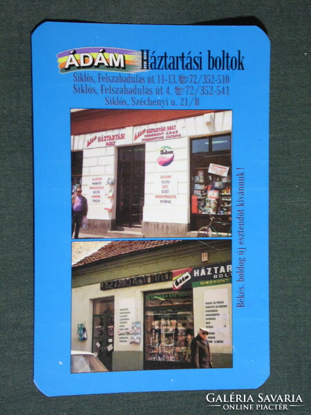 Kártyanaptár, Ádám háztartási boltok, Siklós, 1999, (6)