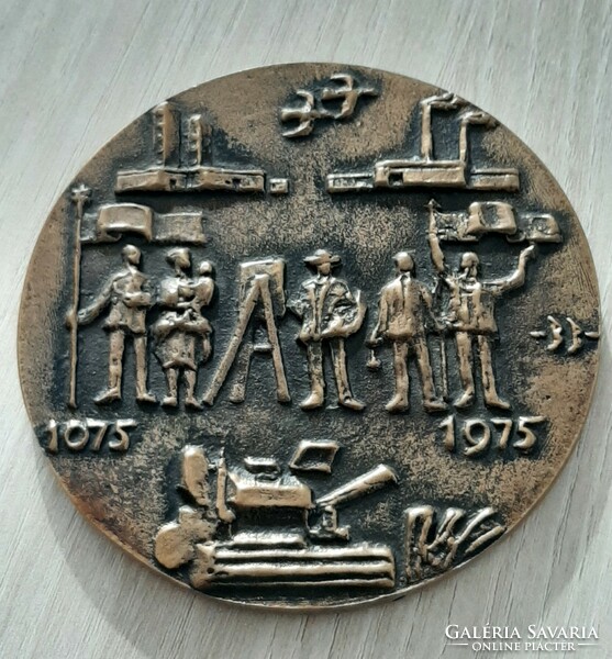 Wheat brown / signo / double-sided bronze plaque 900 years old 1075 - 1975