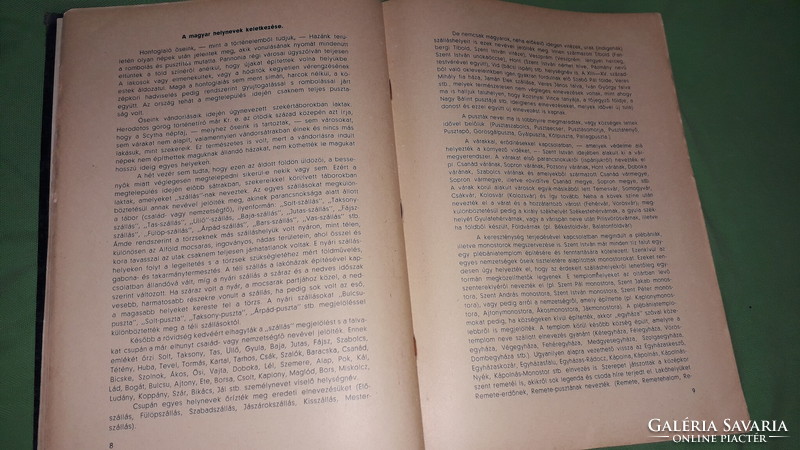 1937. Dr. Hencz Lajos - A Magyar Posta története és érdemes munkásai a képek szerint  HAVAS ÖDÖN