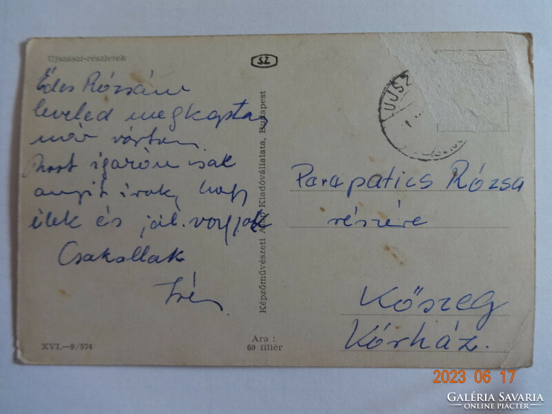 Old postcard: New Saxon, details (1957)